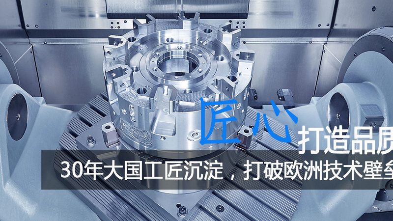 橡胶模具选购：关键指标与误区解析**